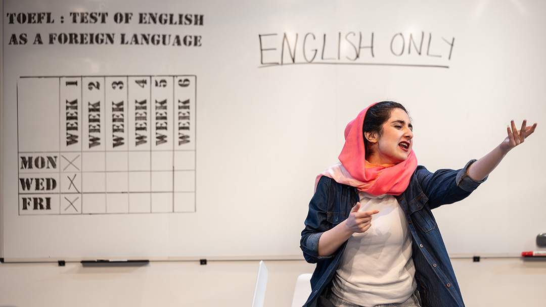 English - image