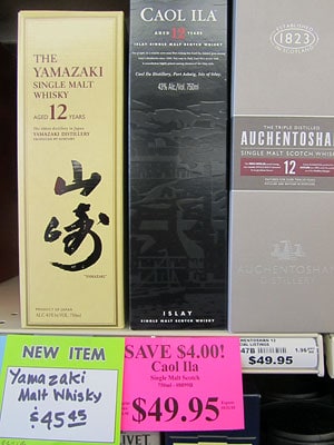 Wait for sales on booze.